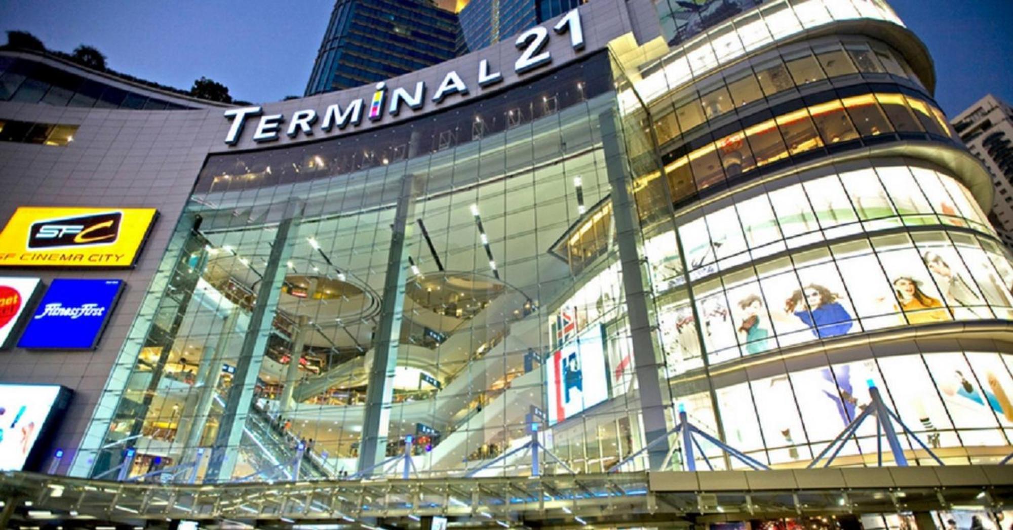 Rembrandt Hotel بانكوك المظهر الخارجي الصورة
